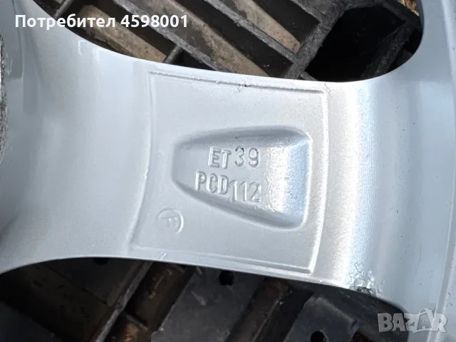 4бр.Алуминиеви джанти ENZO 17цола 5x112 за Vw Tiguan,T-Roc,Passat,Skoda Kodiaq,Yeti,Audi A3,Q2,Q3, снимка 15 - Гуми и джанти - 55590580