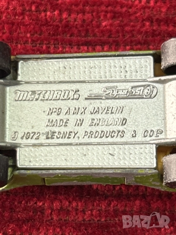 Matchbox Superfast No. 9 AMX Javelin, произведен от Lesney през 1972, снимка 6 - Колекции - 55346308