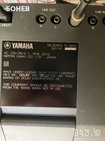 YAMAHA TC-800 D Stereo Cassette Deck Design Mario Bellini, снимка 14 - Декове - 53761184