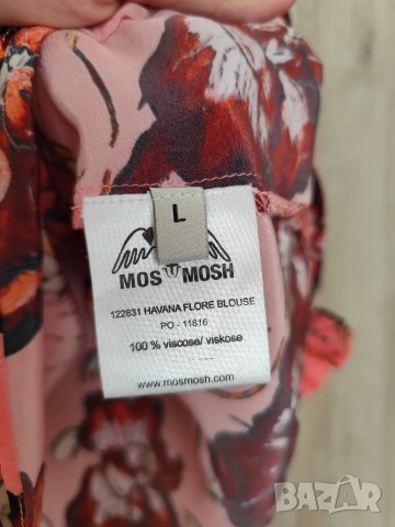 Mos Mosh Л размер 100% вискоза, снимка 4 - Блузи с дълъг ръкав и пуловери - 54660373