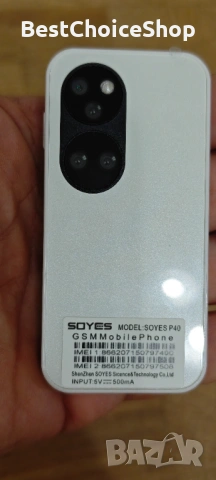 SOYES P40 Mini Smartphone - Бял, нов с аксесоари, Android, снимка 2 - Други - 54914362