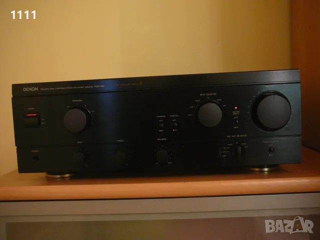 DENON    PMA-860