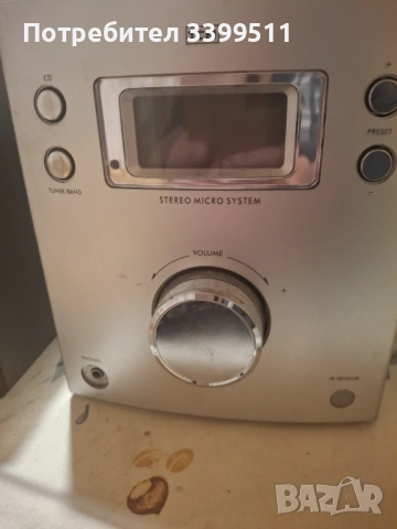 CD уредба, снимка 2 - Аудиосистеми - 54020778