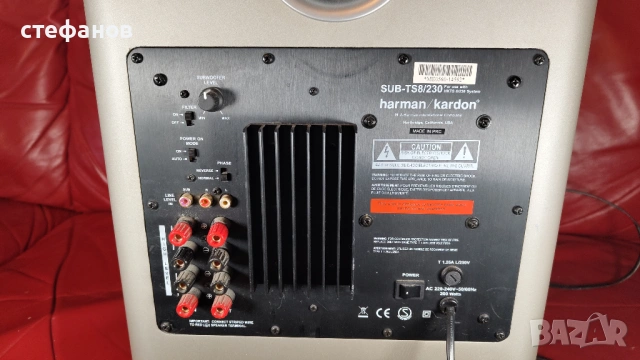 Активен суб буфер HARMAN/KARDON SUB-TS8/230, снимка 5 - Тонколони - 54778466