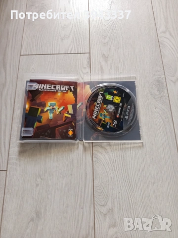 Игра за PlayStation 3, PS3 , снимка 2 - Игри за PlayStation - 54866970
