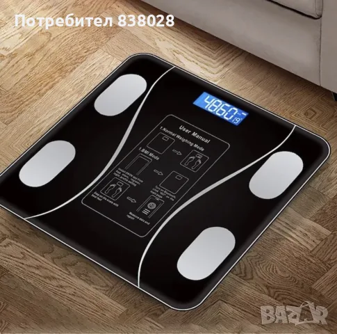 Дигитален Смарт кантар с LED дисплей,Bluethooth и Smart App, снимка 2 - Други стоки за дома - 55662449