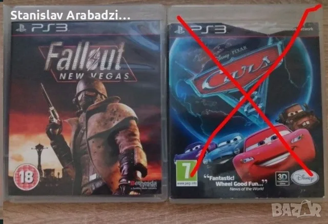 Продавам игри за ps3, снимка 4 - Игри за PlayStation - 55624000