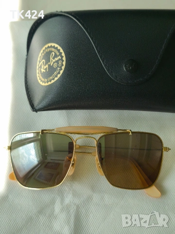 Vintage Ray Ban Bausch & Lomb Caravan W1348