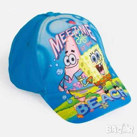 Детска шапка жокей светлосиня с SpongeBob за момче_1261310, снимка 2 - Други - 55359847