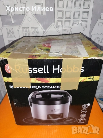 Оризоварка Уред за варене на ориз и зеленчуци на пара Russell Hobbs, снимка 14 - Други - 54382507