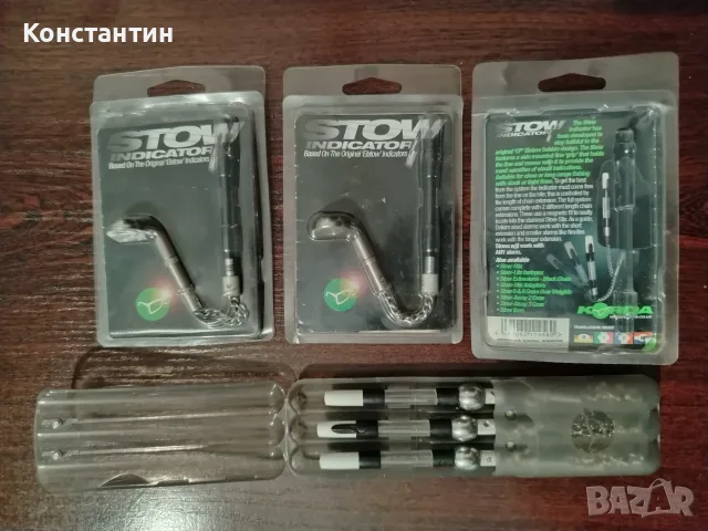Обтегачи три броя на KORDA, снимка 2 - Такъми - 55340512