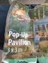Градинска шатра 3х3, снимка 3