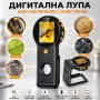 Професионална дигитална лупа 5000X за четене на книги вестници печат макулна дегенерация възрастни, снимка 1
