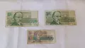 ЛОТ - 3 банкноти - 500 и 20 лева - 1993 година, снимка 1
