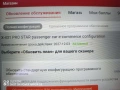 LAUNCH X 431 PRO STAR, снимка 14