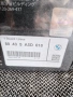 80435A5D018,умален модел,die-cast BMW M3 STREET 1987(E30)1:18, снимка 7