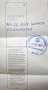 Samsung Galaxy A54 5G + CASE, документи кабел за зареждане Смарт телефон Самсунг А54 5G 8Ram 128Gb, снимка 6