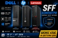 Dell OptiPlex • HP EliteDesk • Lenovo ThinkCentre | i5 | SSD, снимка 1