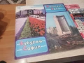БУКУРЕЩ-СОФИЯ 0606262019L1, снимка 6