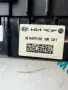 961aop2100 usb-c порт от Kia Sorento MQ4, 2.2 CRDI AWD 193 кс., двигател D4HE, снимка 8