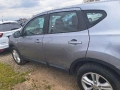 Nissan kashqai plus 2, снимка 11