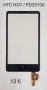 Тъчскрийн за HTC Diamond,Hero,Desire HD,Touch Pro 2,Legend,HD7,ELF,HD,Wildfire,Cruise,Desire,Magic, снимка 5