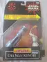 Рядкa Ретро Екшън Фигурка Star Wars Episode 1: Deluxe Obi-Wan Kenobi (1998) – Нова, запечатана!, снимка 1
