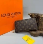 Louis Vuitton Ново Кафяво Дамско Кожено Портмоне Луи Витон , снимка 1
