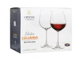 НОВИ! Чаши за червено вино 6 броя Bohemia Columba 650ml, снимка 1