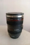 чаша обектив Canon, снимка 1