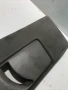 Капак на колан преден ляв за Audi A8 D2 3.3 Tdi Akf (2002) 4D0867293C, снимка 3