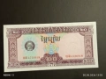 Лот банкноти 6 броя ЮГОСЛАВИЯ, МОНГОЛИЯ, КАМБОДЖА непрегъвани нови за КОЛЕКЦИЯ 54168, снимка 11