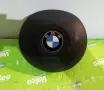 Airbag за BMW E46 E39 E53 / Аирбаг Аербег Бег БМВ Е46 Е39 Е53., снимка 2