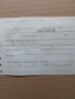 Полугланцово PVC фолио, снимка 5