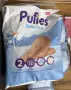 Памперси lupilu Babylove Pufies, снимка 3