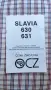 Оригиналното ръководство за употреба и поддръжка на въздушни пушки Slavia 630 и Slavia 631, снимка 1