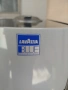 Кафе машина с капсули - LAVAZZA BLUE  LB 1000 , снимка 3
