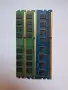 DDR3 2GB3 броя/с опция преглед и тест/, снимка 3