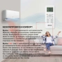 Климатик Инверторен DIPLOMAT DAC-180CAN, снимка 7