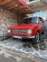 Lada 1300 ( Жигули) , снимка 1