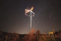 Ветрогенератор вятърен генератор wind generator, снимка 2