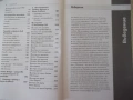 Книга "Photoshop CS3 в лесни стъпки-А.Жвалевский" - 272 стр., снимка 3