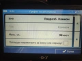 НОВА 7" GPS Навигация XGODY за Камион – Козирка, БГ говор, Карти 2026, снимка 12