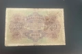 10лв и 50лв 1917г. Банкноти за колекция., снимка 6
