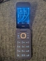 HMD 2660 Flip 4G - Violet, снимка 3