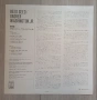 Grover Washington, Jr. = グローバー・ワシントン、Jr.* ‎– Reed Seed = 素顔 Издание JAPAN 1978г Стил:Soul-Jazz, Smoo, снимка 3