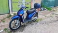 мотор Piaggio liberty 50cc 2t, снимка 1