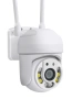 Wi Fi камера 1080P , снимка 6