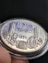 100 лева 1934 год, сребро, тегло 20.00 гр, проба 500/1000, снимка 5