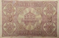 Банкноти за колекция , снимка 18